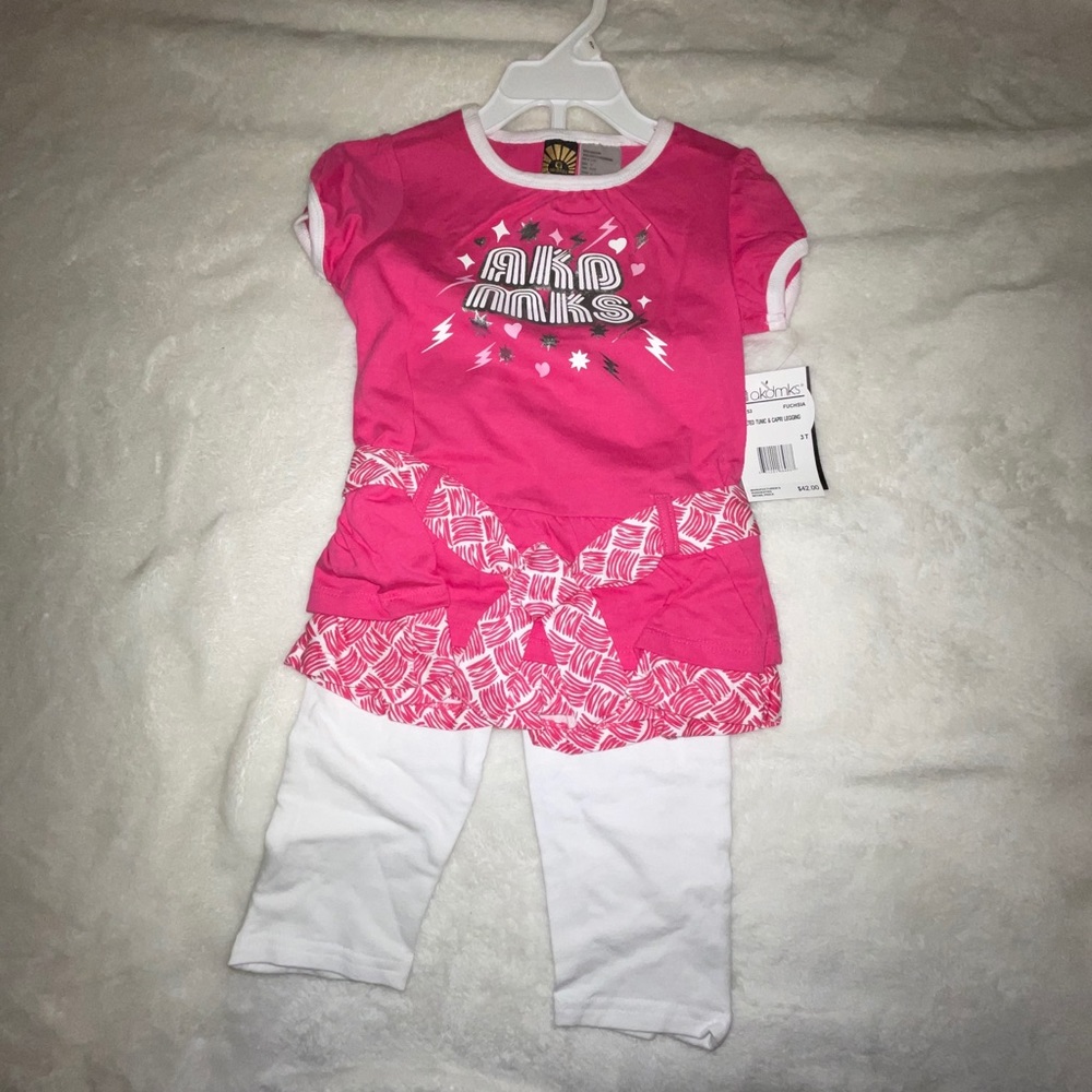 2 piece set